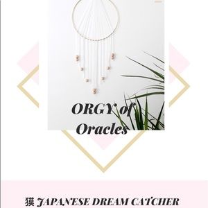 獏 JAPANESE DREAM CATCHER